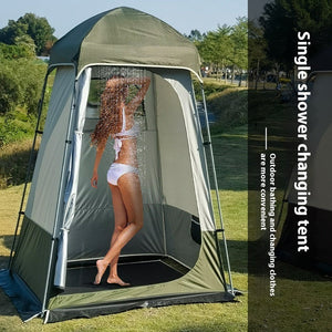 Outdoor Single Shower Changing Camping Tent: Your Perfect Companion for Adventure