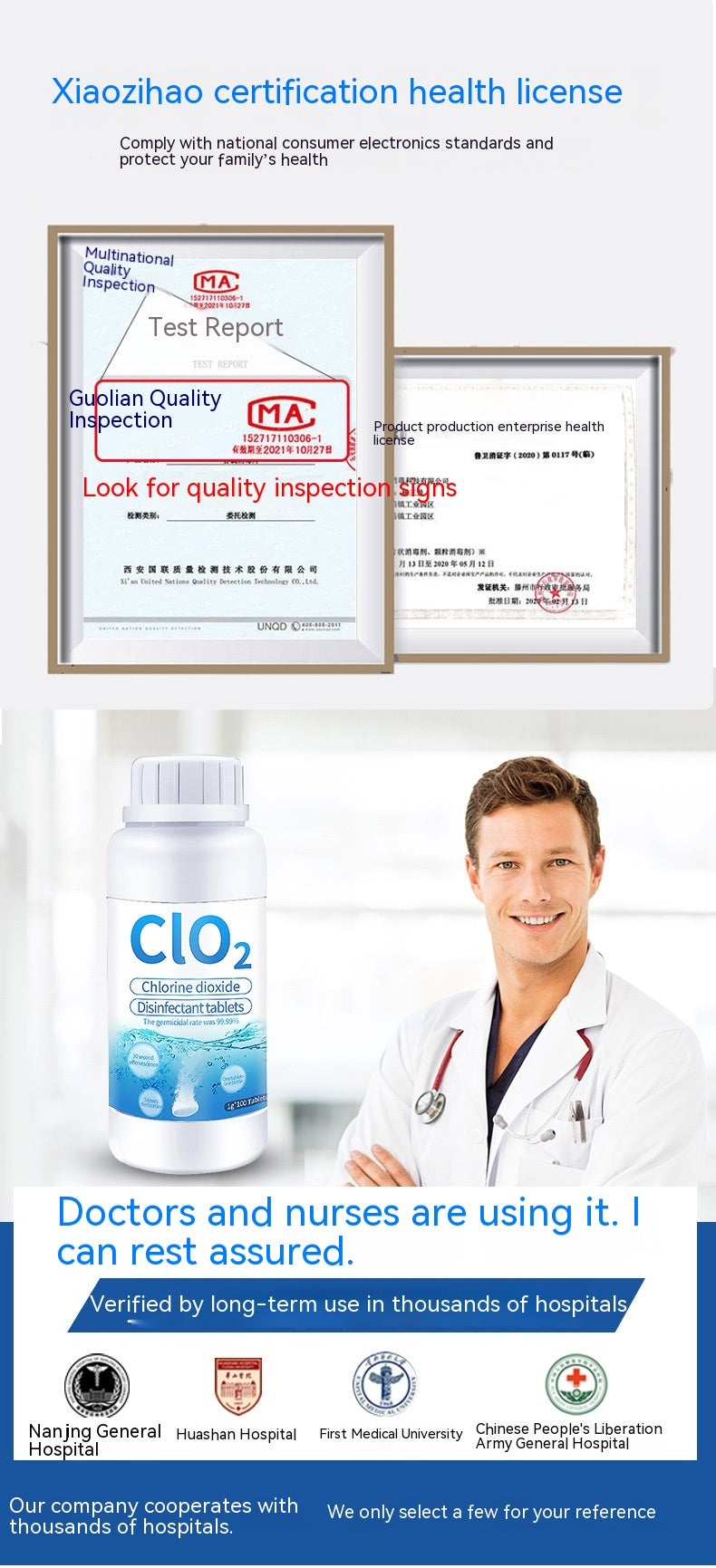 Food Grade Chlorine Dioxide Effervescent Tablets 100pcs