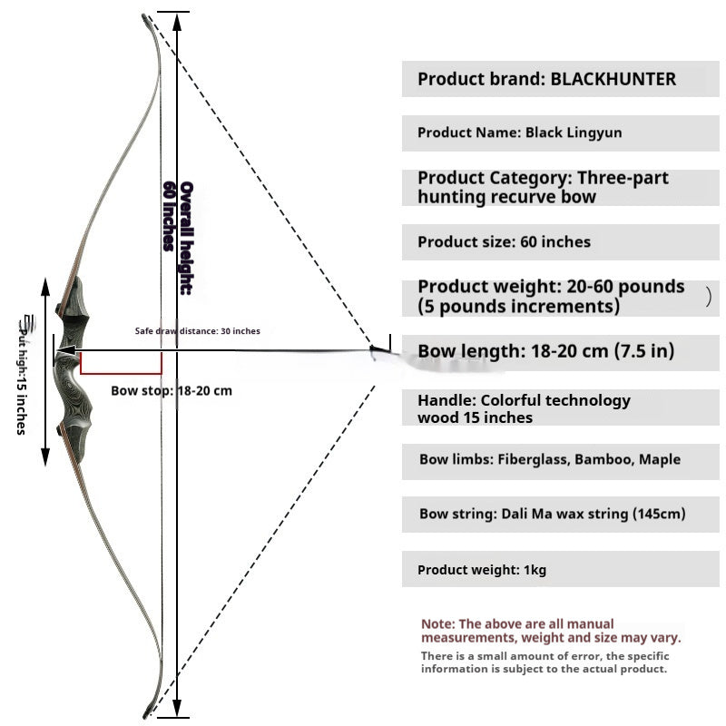 Competitive Archery Professional American Bow