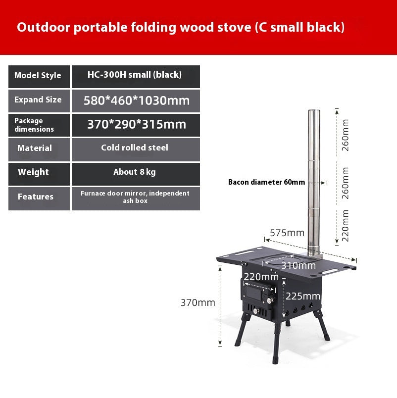 Outdoor Camping Heating Stainless Steel Folding Portable Wood Stove