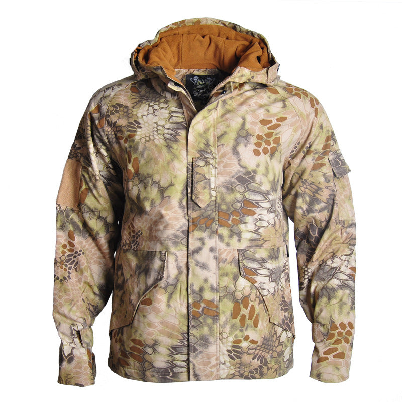 Outdoor Camouflage Jacket