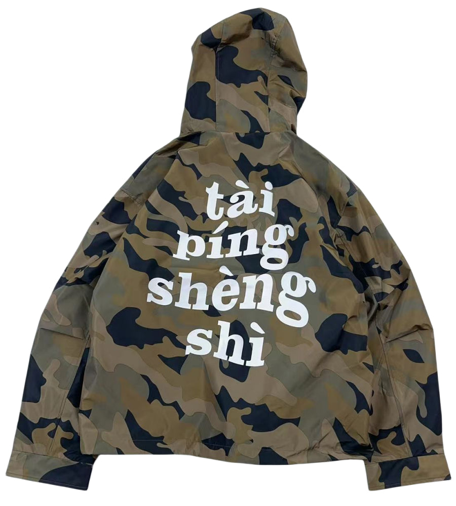Pullover Print Casual Jacket