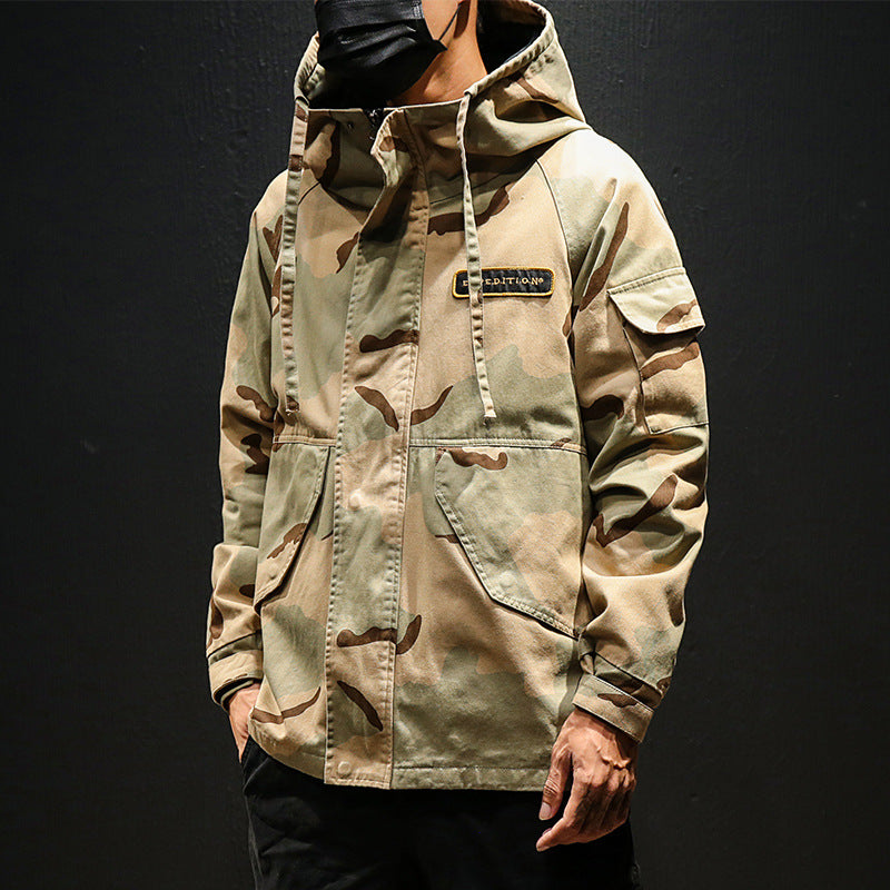 Camouflage Jacket