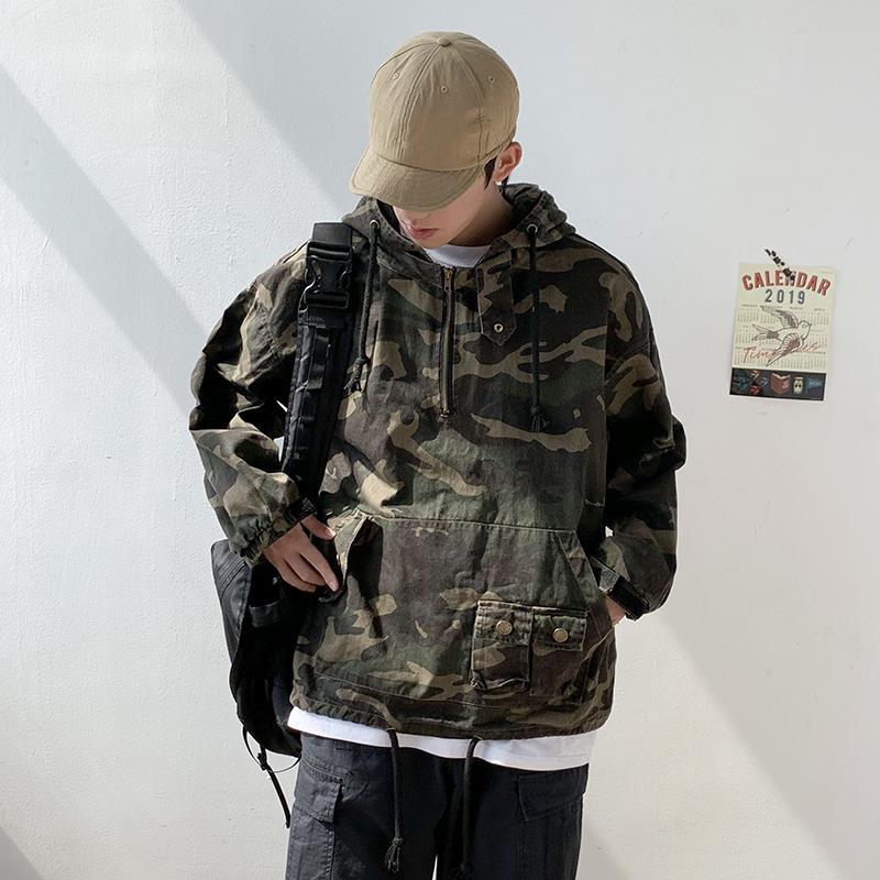 Trendy Pullover