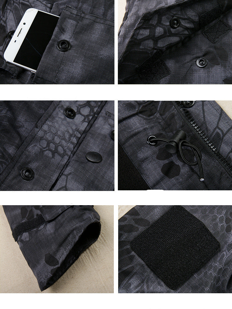 Outdoor Camouflage Jacket