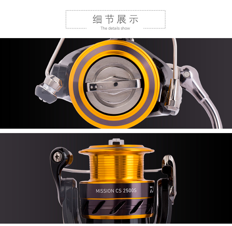 Fishing Reel Long Throw Spinning Wheel