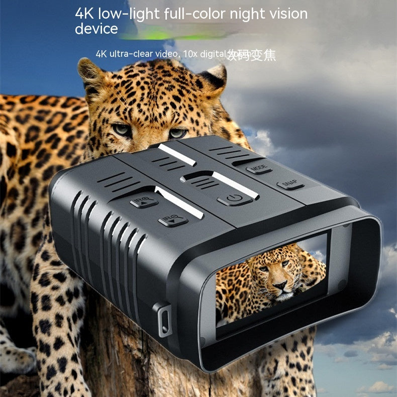 Full Color Night Vision Instrument Large Screen