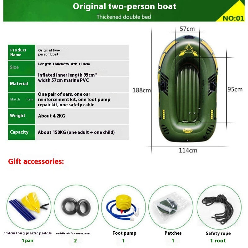 WTY Thickened Kayak Fishing Drifting Boat