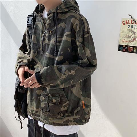 Trendy Pullover