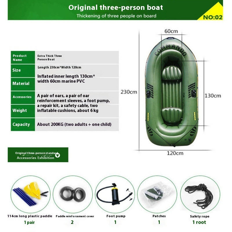 WTY Thickened Kayak Fishing Drifting Boat