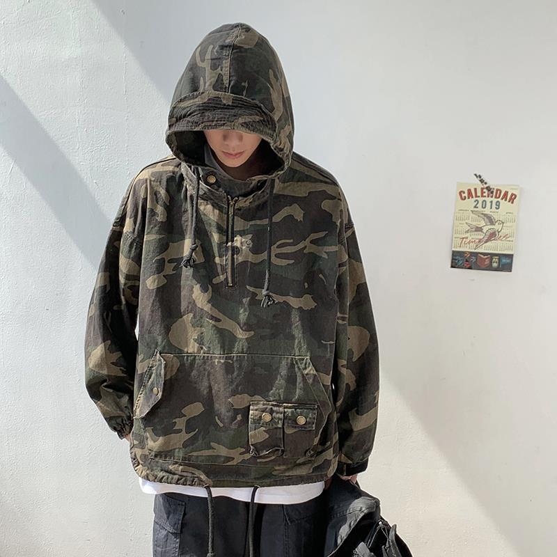 Trendy Pullover